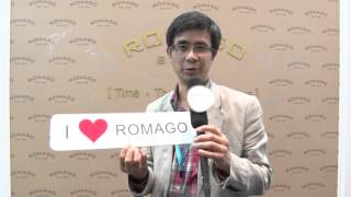 20150908 Romago Watch 3A