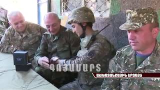 7-13.10.2018 ՊԲ-ի Ռազմաշաբաթ / DA Military week / Военная неделя АО