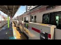 東急5159編成各駅停車渋谷行き菊名駅 ty 16 発車local train shibuya ty 01 tokyutoyoko line