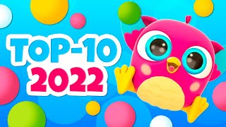 Hop Hop Baykuş - Bebekler için eğitici çizgi film - 2022 Yılın en popüler bölüml