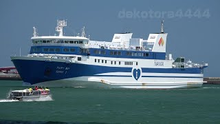 和歌山~徳島 南海四国ライン 南海フェリー｢フェリーあい｣徳島港　 Nankai Shikoku Line Nankai Ferry \