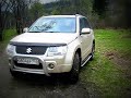 suzuki grand vitara диагональное вывешивание