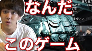 バイオハザードの世界観がおかしくなってしまったシーン【2021/05/03】