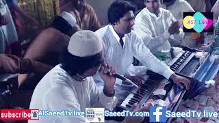 Manam Khak E Sar E Ku E Muhammad | BEST QAWWALI EVER!!!07!!!!