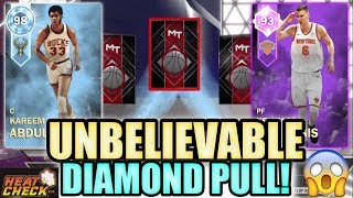 UNBELIEVABLE DIAMOND PULL IN THE NEW HEAT CHECK PACKS! NBA 2K18 MYTEAM PACK OPENING