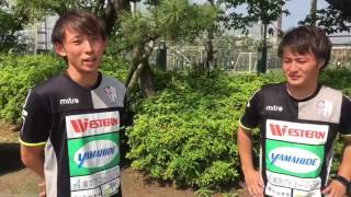 【東京23FC 公式】2017.6.16　新貝選手・早瀬選手インタビュー