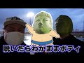 【年末の大勝負】人気youtuber同士で回収率を競い合って舟券を奪い合った結果【 1】