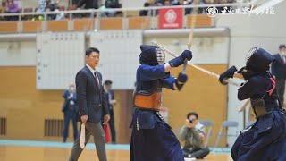 【女子・決勝】魁星旗高校剣道大会ダイジェスト