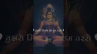 @JaiBholenath#jaishivshambhu#HarHarMahadev#mondayvibes#eveningvibes