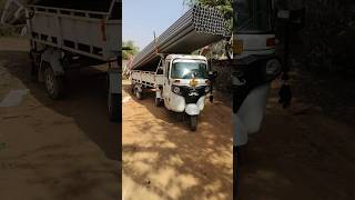 Bajaj Maxima C Diesel 5 Wheeler loading Auto #bajaj #auto #shorts #starrides