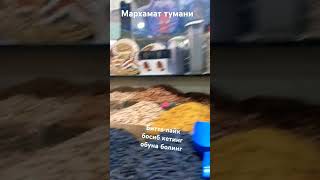 Мархамат тумани