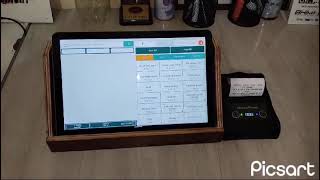 M-POS BILLING SYSTEM