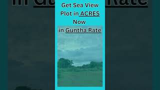 Get Sea View Plot in Acres now in Guntha Price| In Dapoli, Ratnagiri| Call or Whatsapp 9665400120