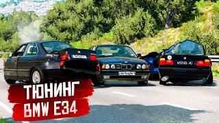 ТЮНИНГ BMW E34 ПО ДЕШМАНУ В BEAMNG DRIVE / БМВ Е34