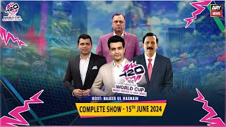 T20 World Cup 2024 | Special Transmission | 15th June 2024