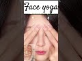 face yoga😊 short faceexercise faceyoga facialmassage faceyogamethod facecare genesisyoga