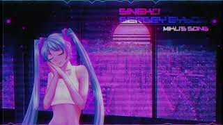 Sineko, Sergey Eybog - Miku's Song [Synthwave Cover]