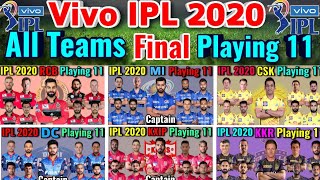 IPL 2020 All Teams Final Playing 11 | All Teams Confirmed Playing 11 IPL 2020 | IPL 2020 Playing 11