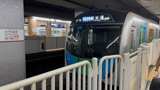 西武40000系東京メトロ有楽町線小竹向原駅到着〜乗降〜発車