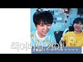 서로의 얼굴을 노빠꾸로 그려보기~ 지컨 u0026뽀니