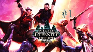 Столпы Вечности ⚔ Pillars of Eternity Прохождение игры #1