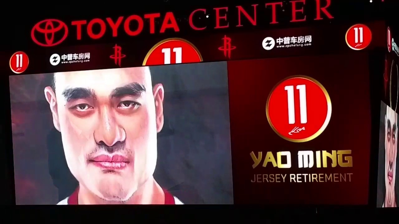 Yao Ming Jersey Retirement Ceremony - YouTube