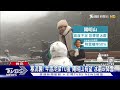 台南.屏東極淺層連震 高鐵班次影響乘客憂｜tvbs新聞 @tvbsnews01