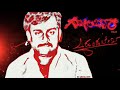 hamsalekha. bgm..ic.srinivas.