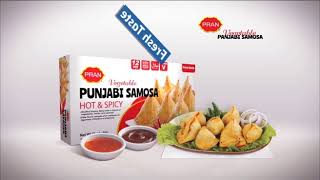 PRAN Panjabi Samosa | Quick Snacks | Frozen Food