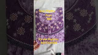 Colourful new  spun Nighty Collection price 380 only #onlineshopping #buypurecottonbatikbandhniband