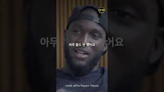 집이 가난한 것을 깨달은 순간 #Shorts