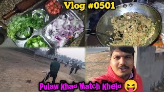 Pulaw Khao Match Khelo 😝 #0501