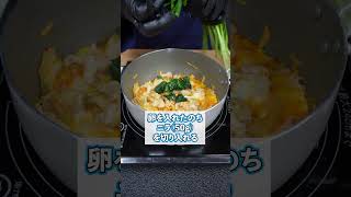 【旨すぎ】豚キムたま丼 #漬物  #キムチ #レシピ  #簡単レシピ