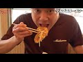 【広島グルメ】一度食べたらやみつき二郎系ラーメンまとめ