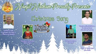 தேவன் சொன்ன | Devan Sonna | Christmas song 2024#கிறிஸ்மஸ்பாடல்#Christiandevotionalsong