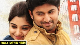 Ninnu Kori (2017) Movie Explained in hindi