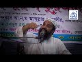 পহেলা বৈশাখ নাকি ভোগবাদিতা ড. খোন্দকার আব্দুল্লাহ জাহাঙ্গীর