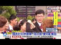 議員封街席開480桌