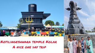 Part-01_ಕಾರ್ತಿಕ ಮಾಸದ ಕೊನೆ ಸೋಮವಾರ ಶಿವನ ಆರಾಧನೆ ♥️...Kotilingeshwara temple Kolar/A nice one day trip💟