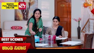 Shanthi Nivasa - Best Scenes | 27 Dec 2024 | Kannada Serial | Udaya TV