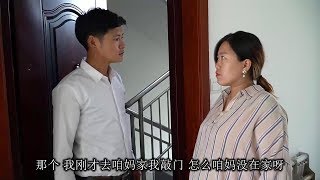 董事长兒子每月給母親寄錢，5年後回家，推開門卻發現收錢的不是母親【大勇喜剧儿】