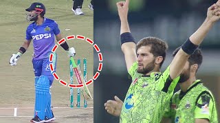Captain Gets Captain | Shaheen Afridi Bowled Mohammad Rizwan | Lahore Qalandars vs Multan Sultans