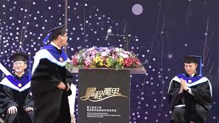 20230611 國立臺灣大學電機學群111學年度大學部畢業典禮