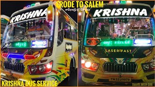 💖🚍 KRISHNA BUS SERVICE 🚍 💖|ERODE 🔄 SALEM | laser Fast | (Via) sankagiri | travel with GRB