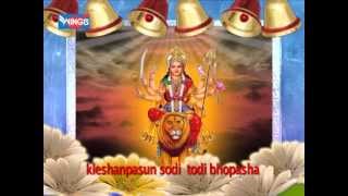 Jai Devi Jai Devi Mahisha Sur Mathani ( Devi maa Aarti ) SAI AASHIRWAD