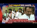 టీ కాంగ్రెస్ నేతల హస్తిన టూర్ t congress leaders delhi tour for new tpcc chief selction.. tv5 news