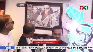 মুজিববর্ষের প্রথম দিনে ভোলার ব্যাংক এশিয়ায় মুজিব কর্নার উদ্বোধন।