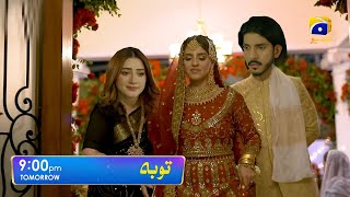 Shahjahan Mujhe Chhod Do - Tauba Episode 72 Teaser - Part 02 - Episode 72 Full Review #TaubaEpi72