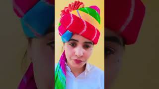 Main Amli Naal Vyah Ni Karo NiKyu Amli Das Bande Ni #youtube #viral #viralvideo #tranding #shorts