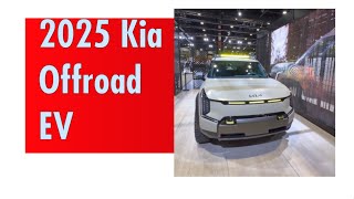 2025 Kia Offroad EV #kia #offroad #offroading #offroadadventure #offroadvehicles #offroad4x4